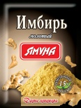 Имбирь