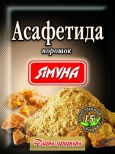 Асафетида
