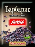 Барбарис
