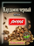 Кардамон черный