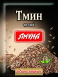 Тмин