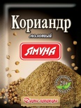 Кориандр молотый