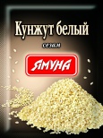 Кунжут белый