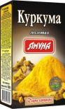 Куркума (коробка)