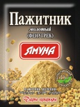 Пажитник молотый (Фенугрек)