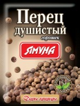 Перец  душистый горошек