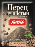 Перец  душистый молотый
