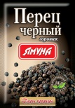 Перец чёрный горошек