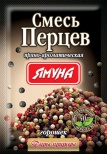Смесь перцев горошек