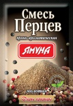 Смесь перцев молотая