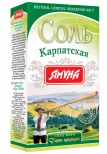Карпатская соль