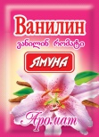 Ванилин Аромат
