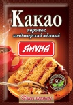 Какао порошок кондитерський тёмный