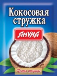Кокосовая стружка 