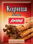Корица молотая