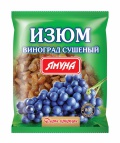 Изюм (виноград сушеный)