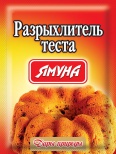 Разрыхритель теста