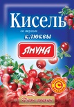 Кисель со вкусом Клюквы