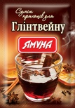 Смесь пряностей до глинтвейна