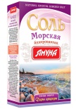 Соль морская йодированная