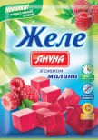 Желе со вкусом малины
