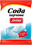 Сода пищевая 500 г