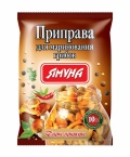 Приправа "Для маринования грибов"