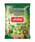Приправа "Для маринования огурцов"
